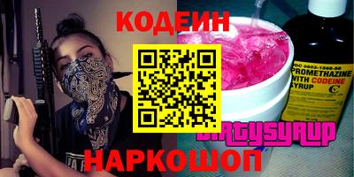 мефедрон мука Краснодар