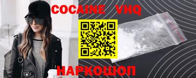мефедрон мука Краснодар