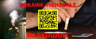 мдма Вязники