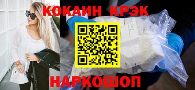 мдма Краснознаменск