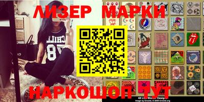 мефедрон мука Краснодар