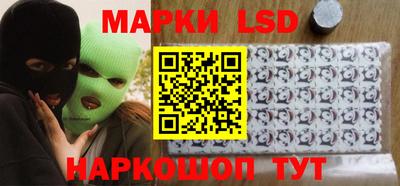 мдма Краснознаменск