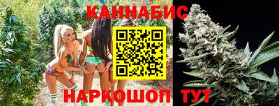 мефедрон мука Краснодар