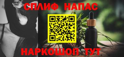 мдма Краснознаменск