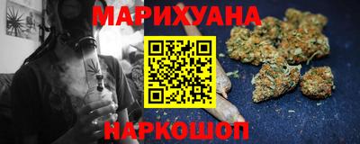 мдма Краснознаменск