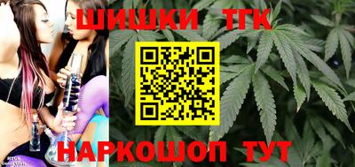 мдма Краснознаменск