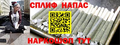 мефедрон мука Краснодар