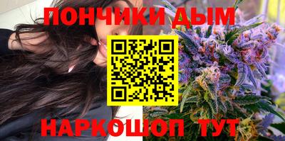 мефедрон мука Краснодар