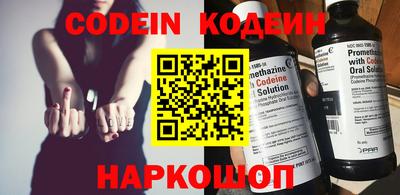 мефедрон мука Краснодар