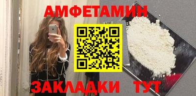 мефедрон мука Краснодар
